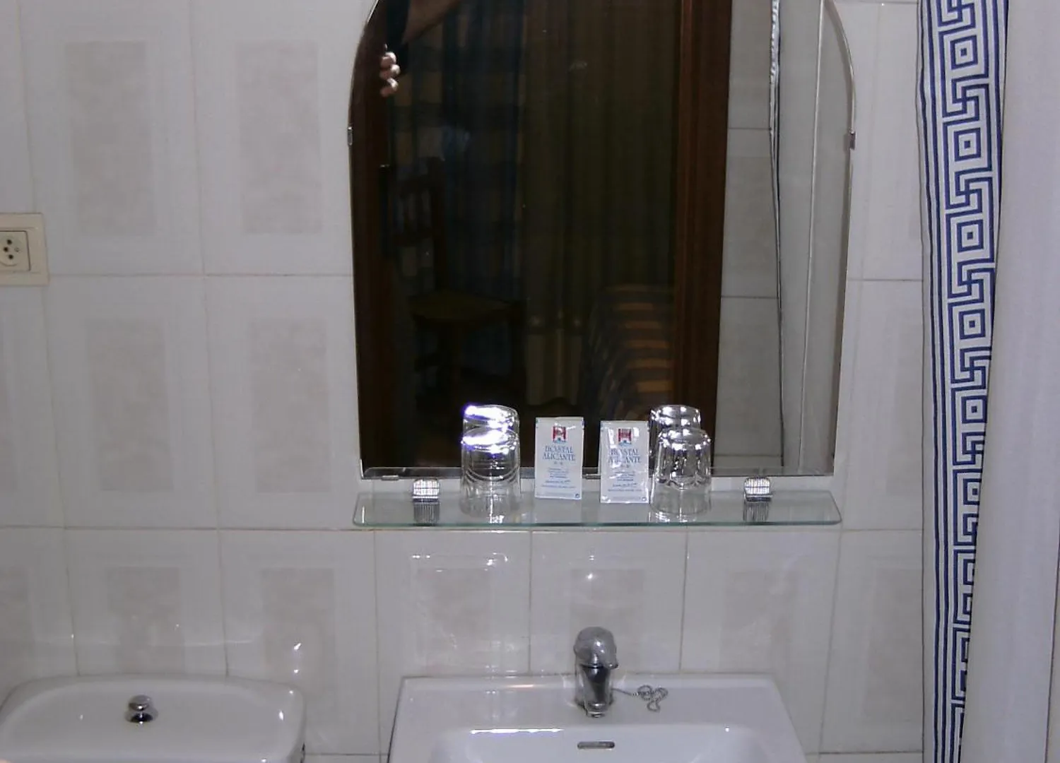 ** Guest house Hostal Alicante Granada Spain